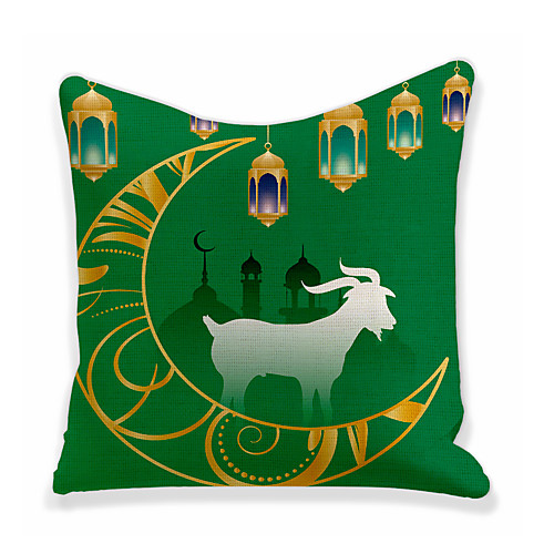 

Eid al-Adha Double Side Cushion Cover 1PC Faux Linen Soft Decorative Throw Pillow Cover Cushion Case Pillowcase for Sofa Bedroom Superior Quality Machine Washable Faux Linen for Sofa Couch Bed Chair