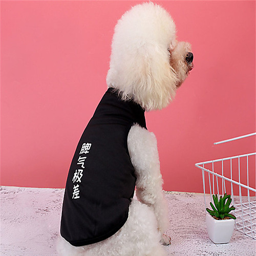

Dog Vest Dog Costume Text / Number Leisure Adorable Dailywear Casual / Daily Dog Clothes Puppy Clothes Dog Outfits Breathable Black Costume for Girl and Boy Dog Polyester XS S M L XL XXL