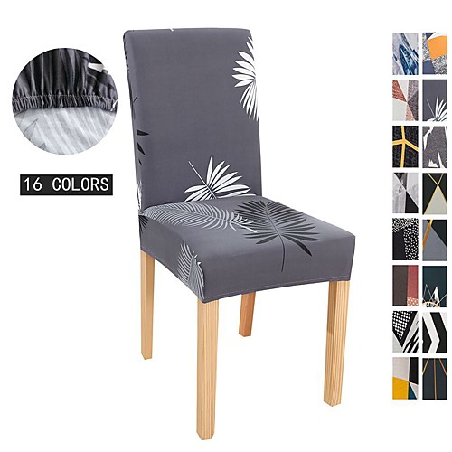 

Chair Cover Multi Color / Geometric / Neutral Printed Polyester Slipcovers