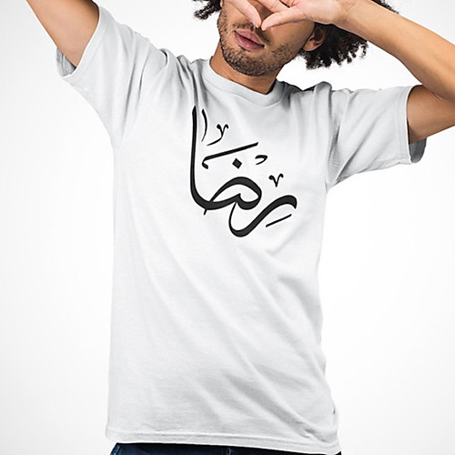 

Men's Unisex Tee T shirt Hot Stamping Graphic Prints Plus Size Print Short Sleeve Casual Tops Cotton Basic Designer Big and Tall White