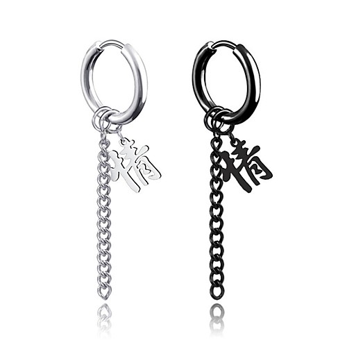 

Men's Earrings Classic Holiday Birthday Stylish Simple Stainless Steel Earrings Jewelry Silver / White / Black For Street Formal Date Festival 1pc