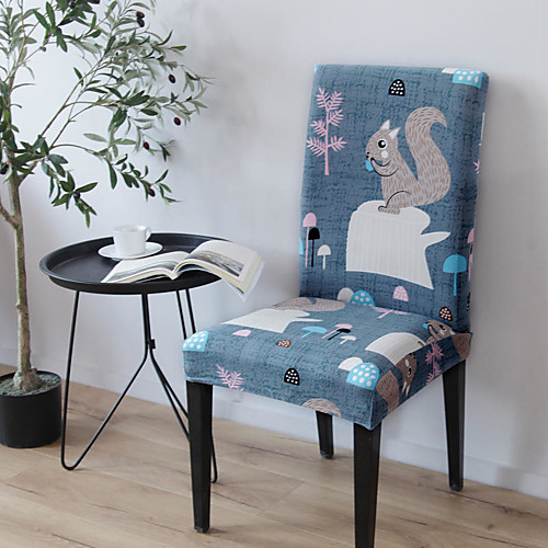 

2021 New High Elasticity Fashion Printing Four Seasons Universal Super Soft Fabric Retro Hot Sale Dust Cover Seat Cover Chair Cover Chair Cover 454555(10)