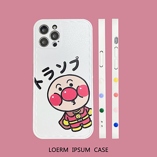 

Phone Case For Apple Back Cover iPhone 12 Pro Max 11 X XR XS Max Shockproof Dustproof Cartoon Geometric Pattern TPU