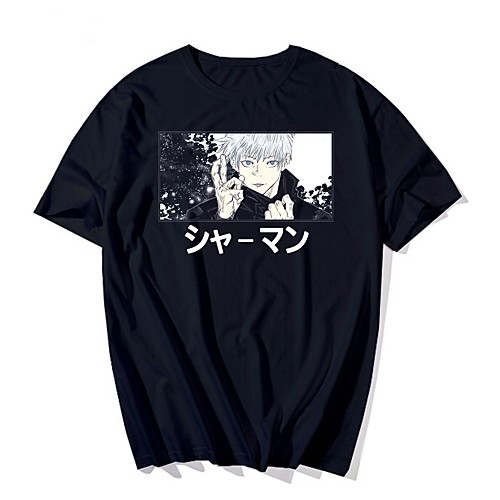 

Inspired by Jujutsu Kaisen Cosplay Anime Cartoon Polyester / Cotton Blend Print Harajuku Graphic Kawaii T-shirt For Women's / Men's