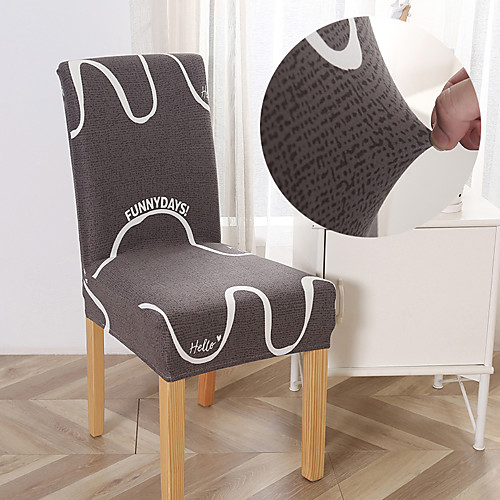 

Dinning Chair Cover Stretch Chair Seat Slipcover Soft Durable Washable Furniture Protector For Dinning Room Party