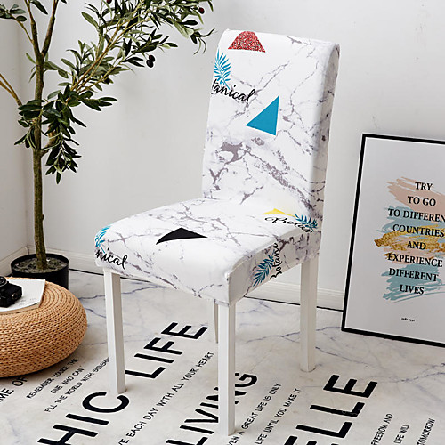 

2021 New High Elasticity Fashion Printing Four Seasons Universal Super Soft Fabric Retro Hot Sale Dust Cover Seat Cover Chair Cover Chair Cover 454555(10)