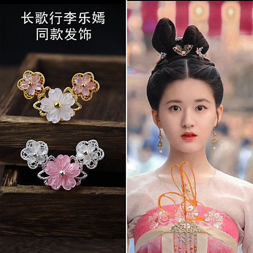 

long songxing zhao lusi li leyan the same hanfu hairpin