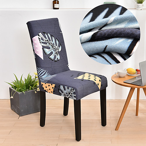 

Recollection Chair Cover for Dining Room Mandala Print Chairs Covers High Back for Living Room Party Wedding Christmas Decoration