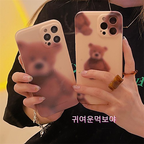 

Phone Case For Apple Back Cover iPhone 12 Pro Max 11 SE 2020 X XR XS Max 8 7 Shockproof Dustproof Cartoon Geometric Pattern TPU