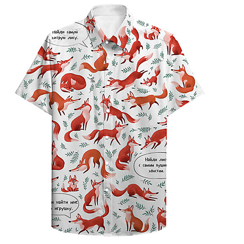 

Men's Shirt 3D Print Fox Letter Animal Plus Size 3D Print Button-Down Short Sleeve Street Tops Casual Fashion Breathable Comfortable Red / Sports