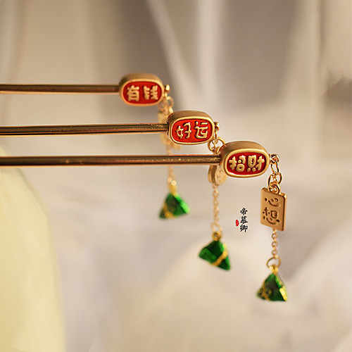 

hanfu headdress dragon boat festival