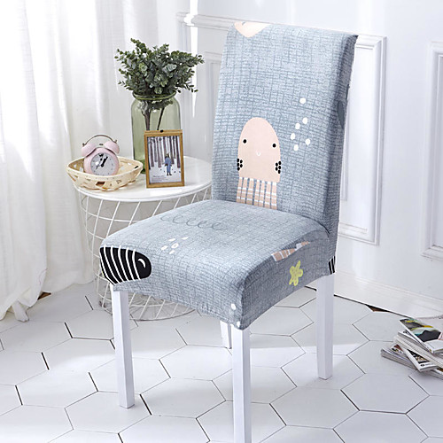 

2021 New High Elasticity Fashion Printing Four Seasons Universal Super Soft Fabric Retro Hot Sale Dust Cover Seat Cover Chair Cover Chair Cover 454555(10)