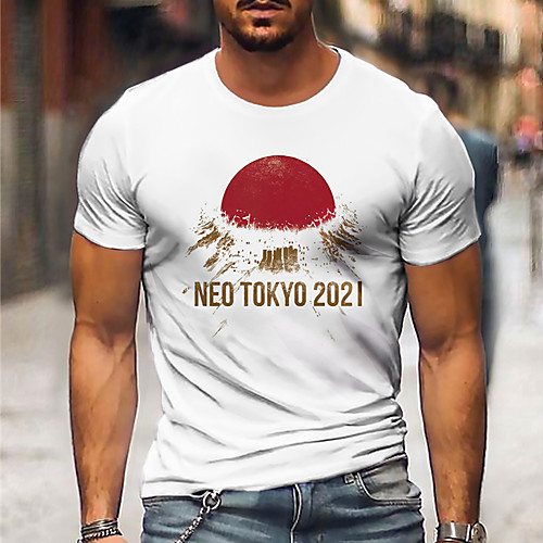 

Men's Unisex Tee T shirt Shirt Hot Stamping Graphic Prints Letter Print Short Sleeve Casual Tops Cotton Basic Designer Big and Tall White
