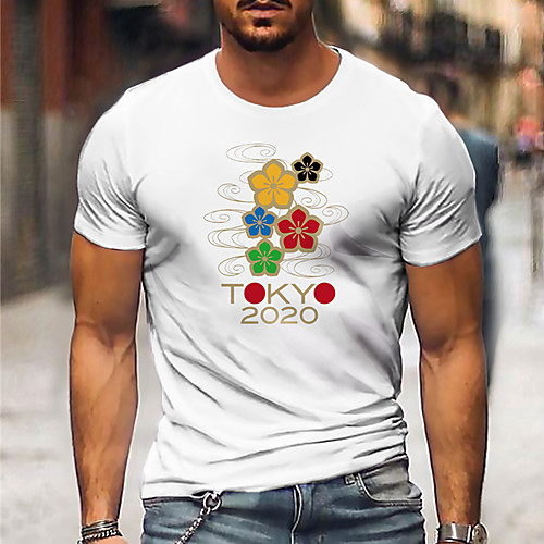 

Men's Unisex Tee T shirt Shirt Hot Stamping Floral Graphic Prints Print Short Sleeve Casual Tops Cotton Basic Designer Big and Tall White