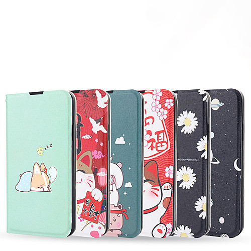 

Phone Case For Vivo Full Body Case VIVO Y66 VIVO Y85 vivo y71 VIVO X27 vivo S5 vivo Nex 3 vivo Y7S / IQOO Neo / Z5 vivo Z5X / Z1 Pro vivo Y17 / Y3 vivo S7 5G Card Holder Shockproof Dustproof Cartoon