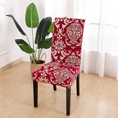 

2021 New High Elasticity Fashion Printing Four Seasons Universal Super Soft Fabric Retro Hot Sale Dust Cover Seat Cover Chair Cover Chair Cover 454555(10)