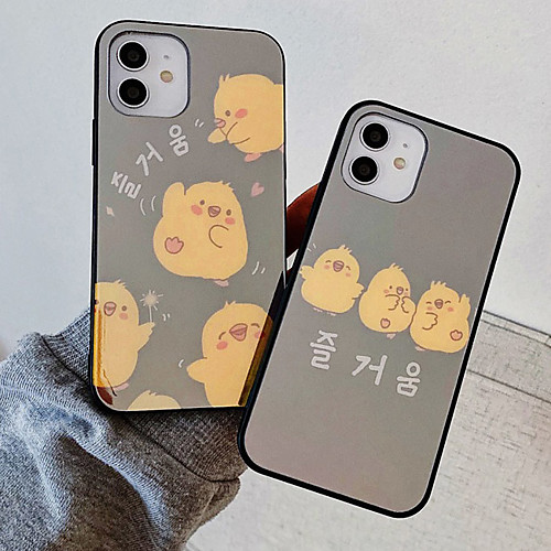

Phone Case For Apple Back Cover iPhone 12 Pro Max 11 SE 2020 X XR XS Max 8 7 Shockproof Dustproof Graphic TPU