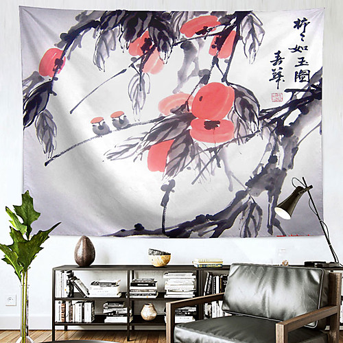 

Chinese Ink Painting Style Wall Tapestry Art Decor Blanket Curtain Hanging Home Bedroom Living Room Decoration Polyester