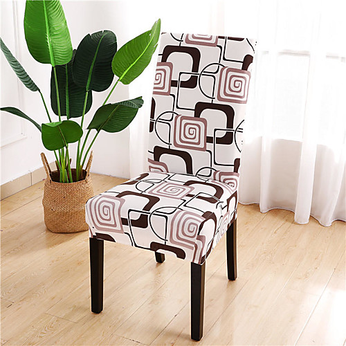 

Chair Cover Multi Color / Geometric / Classic Yarn Dyed Polyester Slipcovers