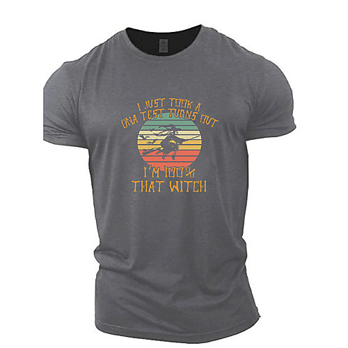 

feed me seymour vintage retro t-shirt audrey ii little shop of horrors dark heather