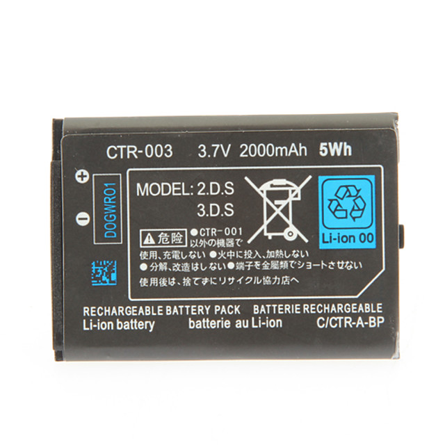 Batteries And Chargers For Nintendo 3ds Rechargeable Batteries And Chargers Unit Wired 21 4 19