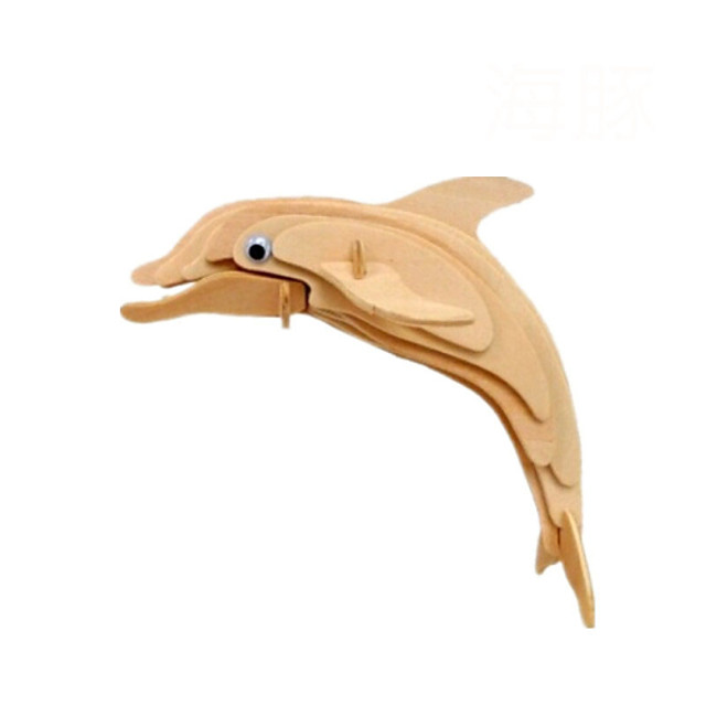 لعبة عرض الدولفين 2 للموبايل My Dolphin Show 2 Html5 العاب ميزو