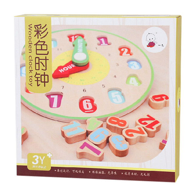 Block Uhr für Kinder (36 Jahre) 4872500 2021 €36.39