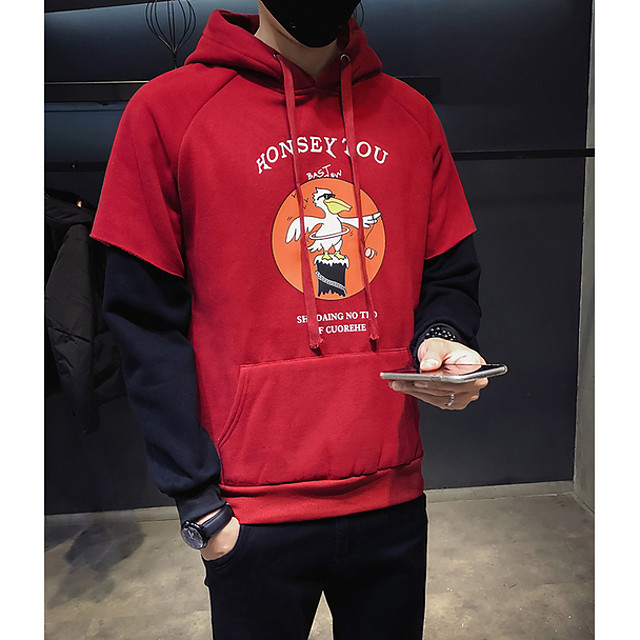 gold colored hoodie