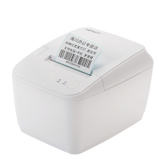hprt small printer