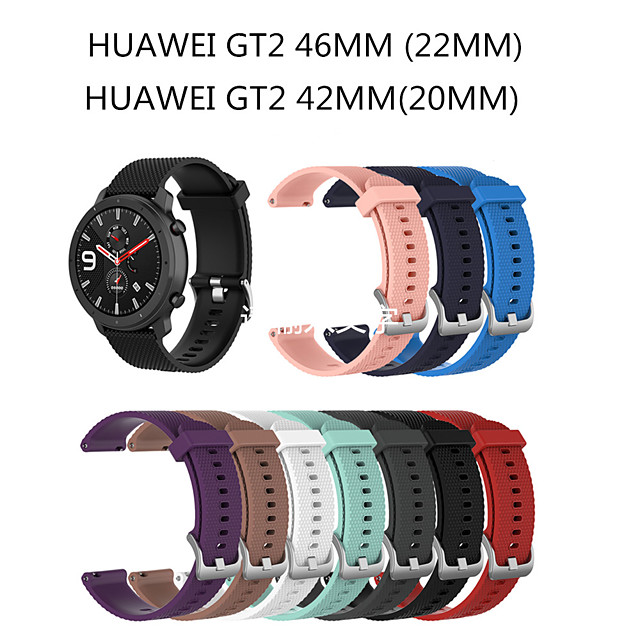 Купить Huawei Gt 2 46 Mm