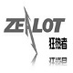 ZEALOT