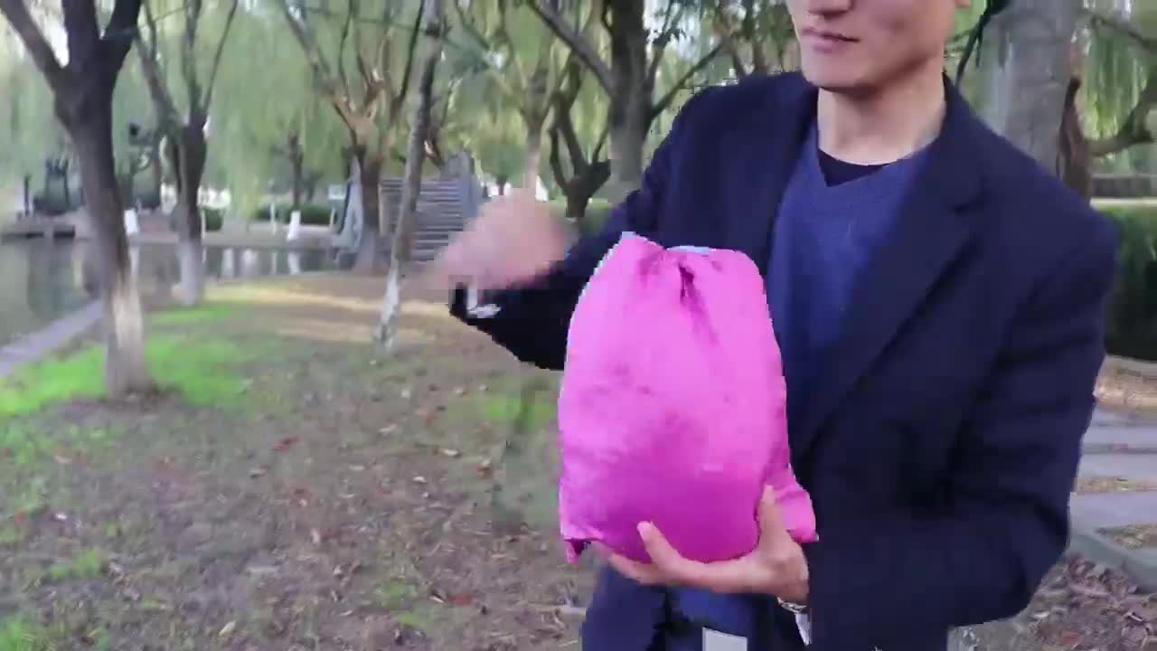play video