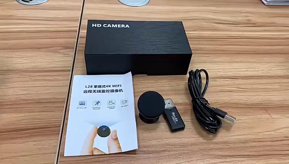 play video