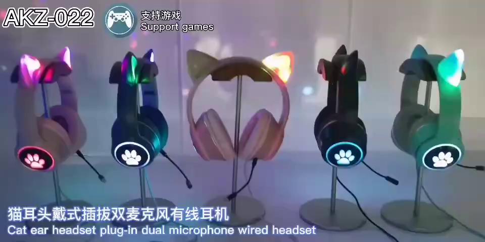 play video