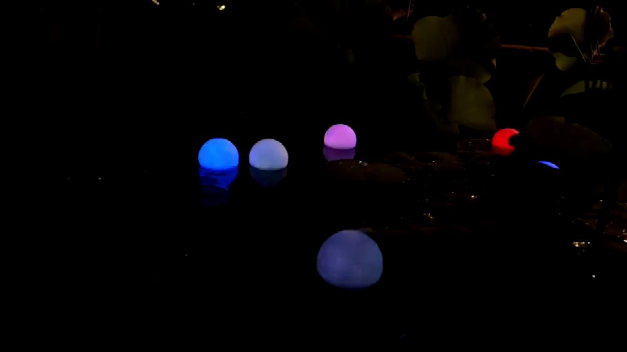 play video