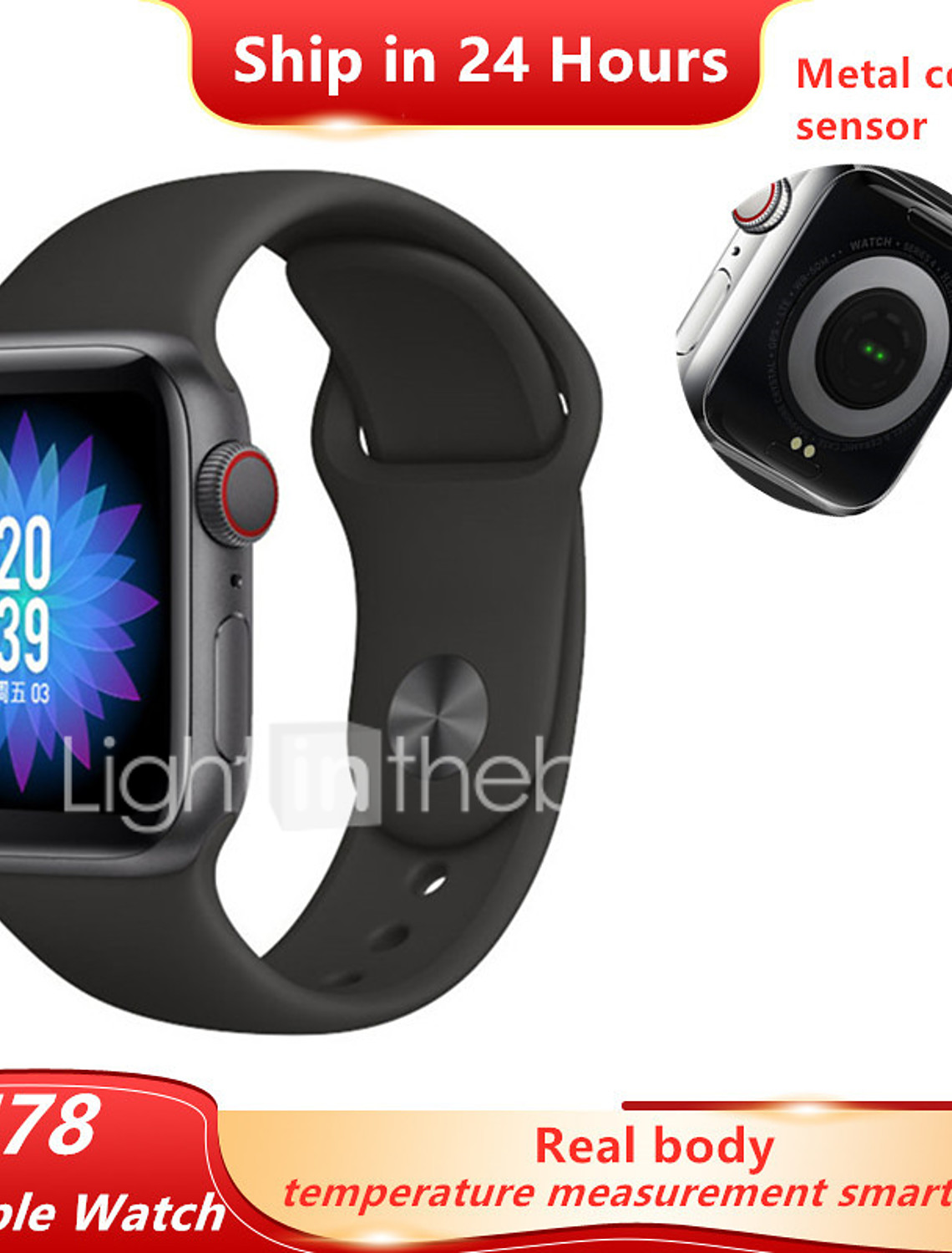 real phone watch